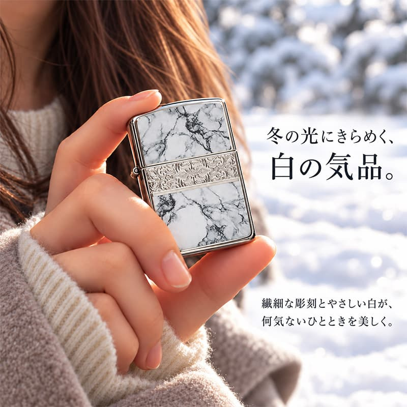 ZIPPO おしゃれ ライター アラベスク＆大理石 ジッポ Arabesque Marble 両面加工 彫刻 シルバー ホワイト かっこいい メンズ ギフト プレゼントッポ ライター かっこいい 5面加工 エッチング彫刻 金赤 金タンク メンズ プレゼント ギフト