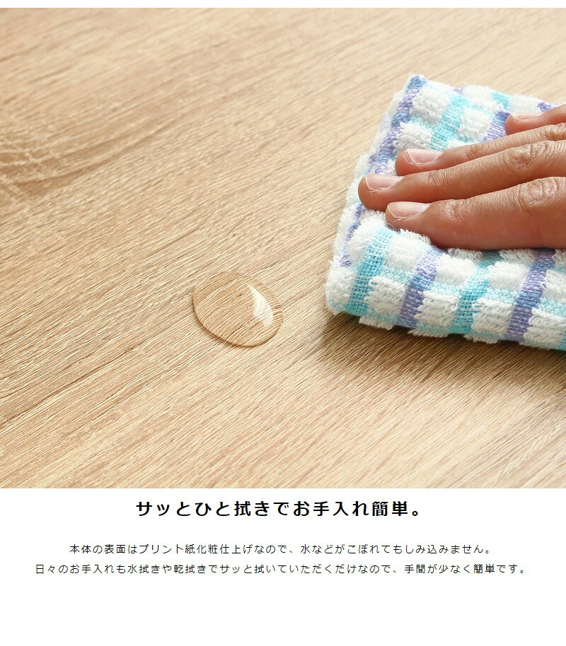 テーブル ロー ガラス ナチュラル カフェ 一人暮らし 新生活 北欧 収納 おしゃれ 幅80 引き出し センター 木目 白 収納付き 小さめ シンプル アンティーク 韓国 インテリア かわいい 木製 iwt-903