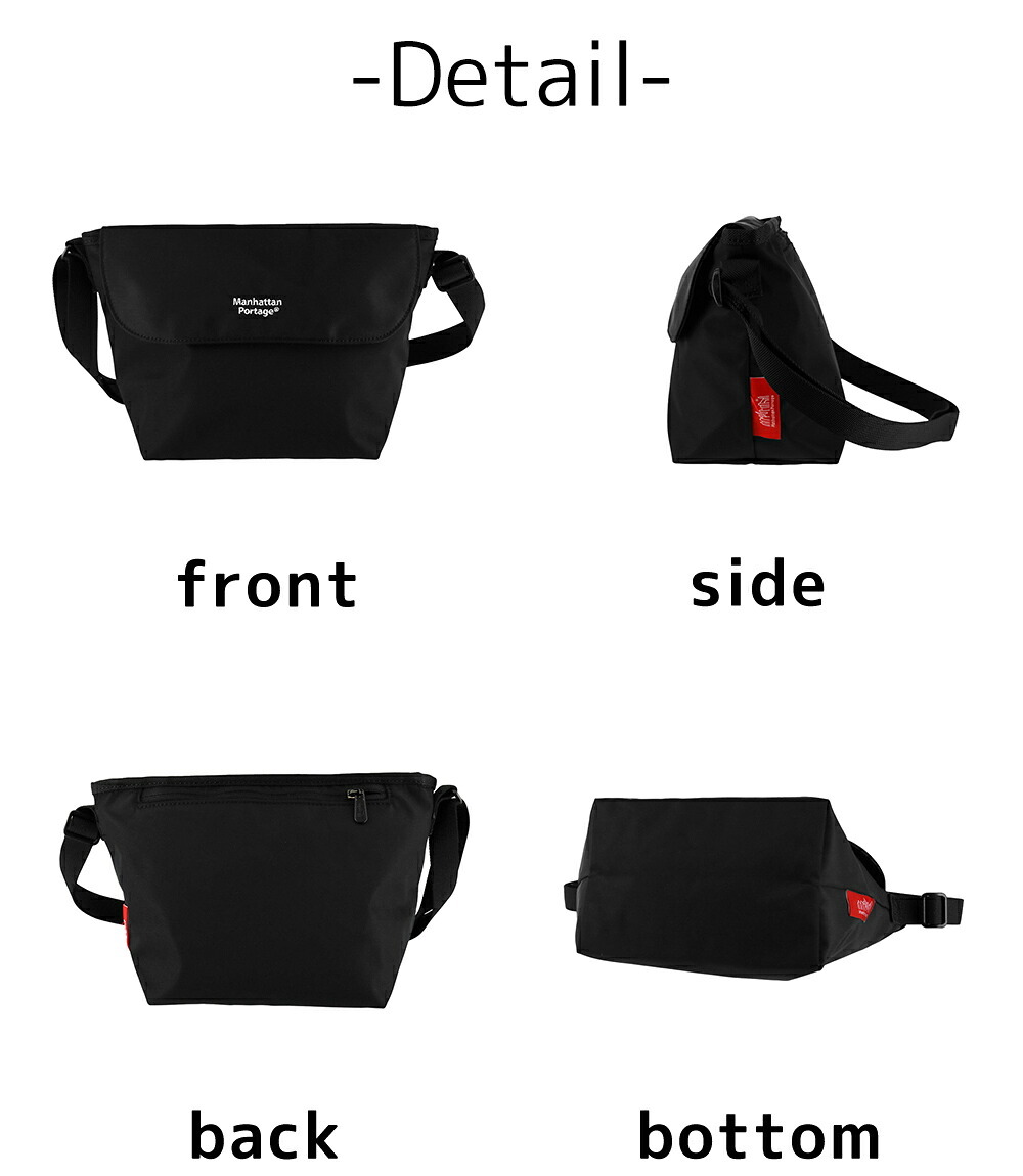 マンハッタンポーテージ メッセンジャーバッグ B6 マグネット Manhattan Portage ナイロンメッセンジャーバッグ(XS) MP1603NTWLBPDMGNT メンズ レディース 送料無料 誕生日プレゼント ギフト ラッピング無料 【正規代理店】