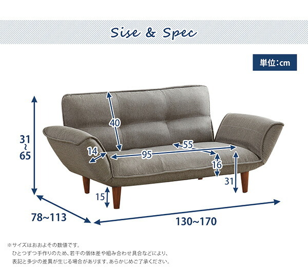 ソファベッド ソファ 2人掛け リクライニングソファ コンパクト コンパクトカウチソファ sofa ファブリック コンパクトサイズ 新生活 新築 新居 高級 モダン オシャレ お得 雑貨 オフィス 春 夏 Thun-トゥーン- ポケットコイル ソファー