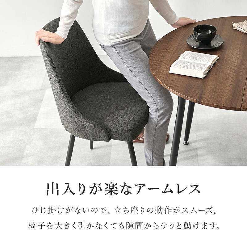 ダイニング３点セット テーブル:(約)幅102×奥行102×高さ72cm、チェア:(約)幅47×奥行51×高さ77.5×座面高43cm ナチュラル スチール ファブリック ポリエステル 合成皮革 組立式 天板は食事や軽作業に使いやすい直径９０センチ