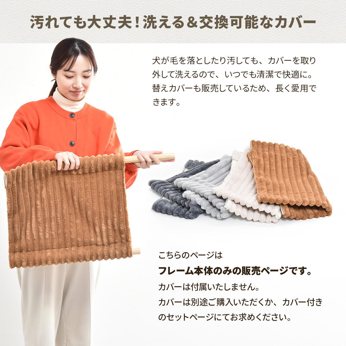 折りたたみペットハンモック Mofcot ベース ONPT0297 ペットソファ ペットベッド 幅55.5cm 奥行44cm 高さ29cm ペットソファーベッド ペットソファー ペットソファベッド ペットキャリー ドッグハウス ドギーベット チャンキー
