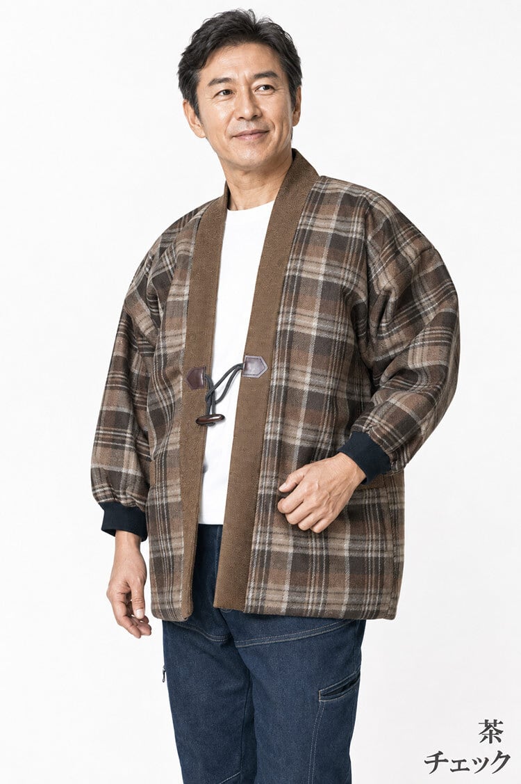 はんてん メンズ 日本製 裏ボア フリース リブ袖 冬用 アクリル100％ 71-7380 M/L セール どてら 保温 男性用 暖かい おしゃれ 半天 半纏 袢纏 男性用 ちゃんちゃんこ 丹前 おしゃれ 冬 あたたかい 部屋着 敬老の日 プレゼント ギフト 布団  還暦 40代 50代 60代 70代