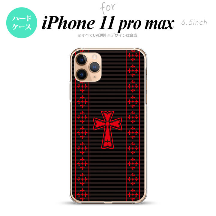 iPhone11ProMax iPhone11pro max スマホケース ハードケース ゴシック 黒 赤 メンズ レディース nk-i11pm-1010