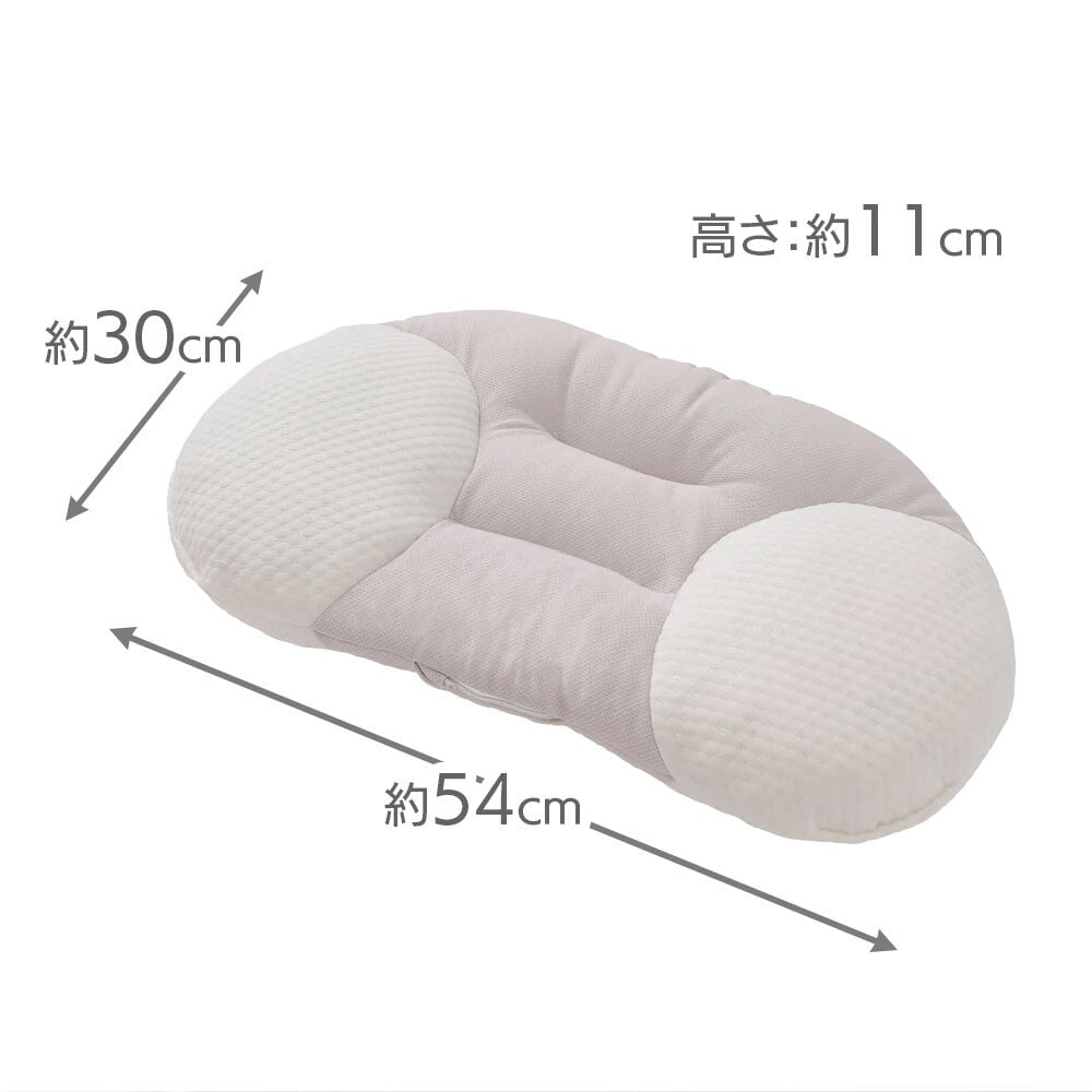 枕 快眠 安眠 睡眠 寝具 [ 快眠五つ星まくら ] 睡眠健康指導士監修 高さ調整可 リバーシブルカバー オールシーズン 横向き寝 横寝 安定 ピロー ギフト プレゼント 父の日 母の日 誕生日 クリスマス 敬老の日