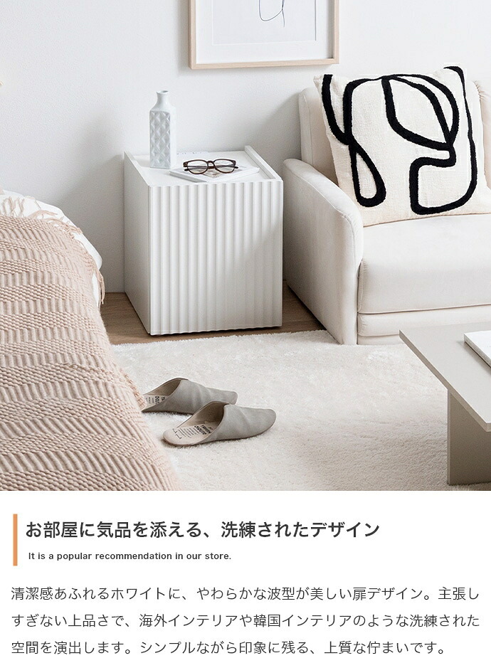 サイドテーブル ナイトテーブル おしゃれ 幅35 高さ40 チェスト キャビネット 収納棚 コーヒーテーブル ミニテーブル 扉収納 棚 可動棚 コンセント付き 2口 スクエア ミニ サイド ソファサイド コンパクト スリム 新築祝い 引越し祝い
