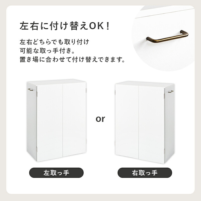 本棚 ブックシェルフ 幅60cm 文庫本 コミック 魅せる本棚 隠しキャスター 可動棚付き 収納ワゴン リビング 扉付き ラック おしゃれ 収納棚 収納ラック 雑誌 ポストカード スライド扉収納 コンパ 扉付で中の本や雑貨の日焼けを防ぎ キャスター付き