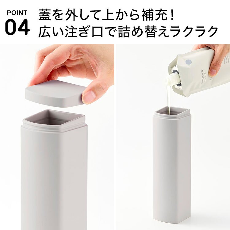 山崎実業 マグネットシリコーンディスペンサー タワー 公式 tower 10810 10811 シャンプー コンディショナー ボディソープ 詰め替えボトル 450mL ボトル 下から 浴室 壁面収納 取付簡単 磁石 漏れ防止弁付き 広口 お風呂 ホワイト ライトグレー ブラック シリコン 正規品
