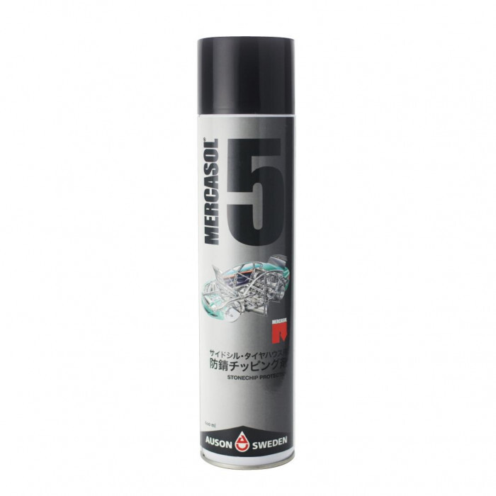 マカソール 5 黒 エアゾール 600ml 自動車用 防錆剤 チッピング剤 スプレー アンダーボディ保護 石はね防止 ホイールハウス 塗装下地