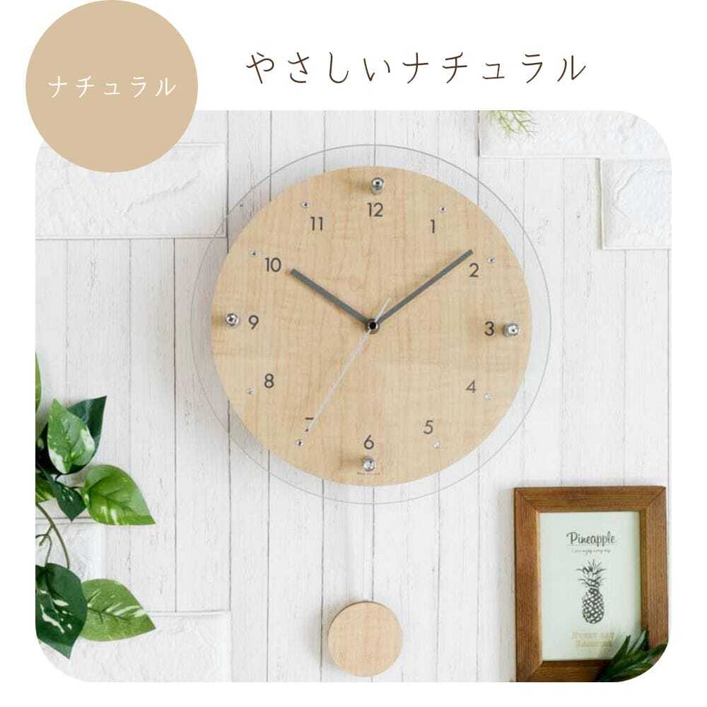 【当日発送可】開店・開業・周年記念に「ロゴ・名入れ可能な振り子丸時計」