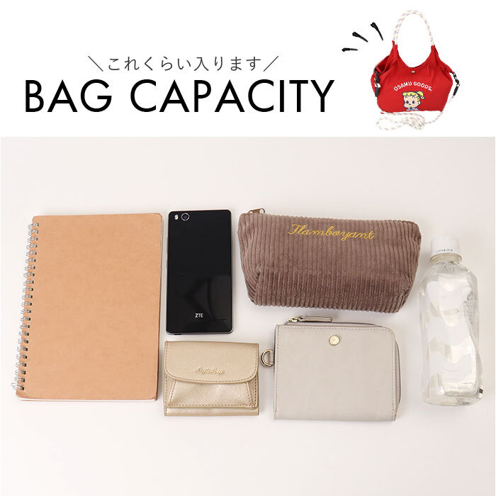 OSAMU GOODS ショルダーバッグ 通販 ショルダーバック 大きめ 斜めがけバッグ オサムグッズ 原田治 ナイロン 肩掛けバッグ ロープハンドル かわいい 軽量 軽い 撥水 キャラクター レディース 2wayショルダー OTNS-02 レトロ 旅行
