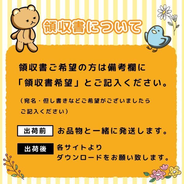 ディズニーロッツォ アクリルキーホルダー(MCD)(MCD)
