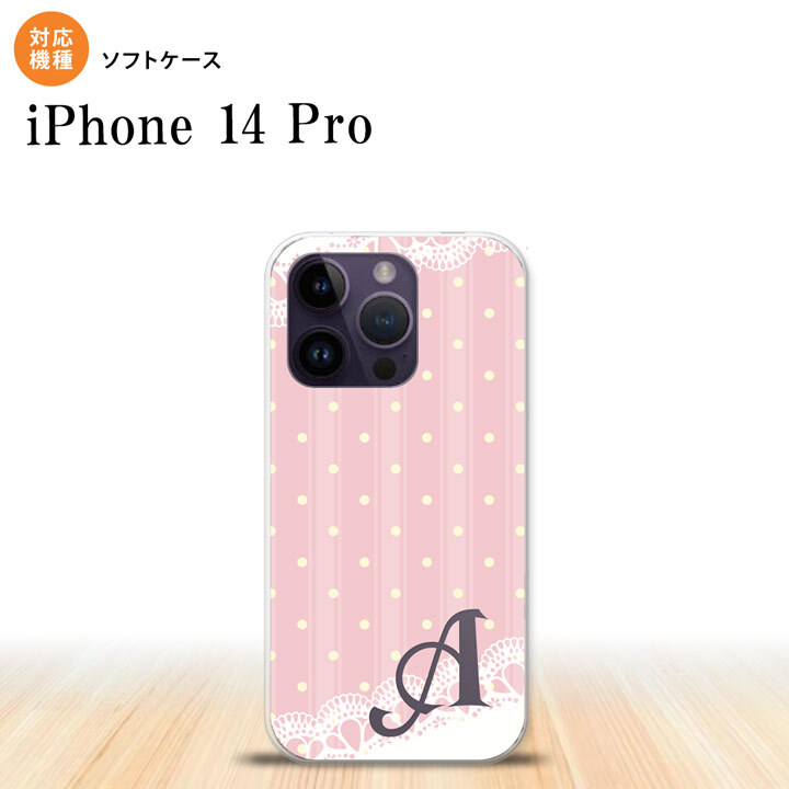 iPhone14 Pro iPhone14 Pro スマホケース 背面ケースソフトケース ドット レース C 薄ピンク +アルファベット 2022年 9月発売 nk-i14p-tp1618i