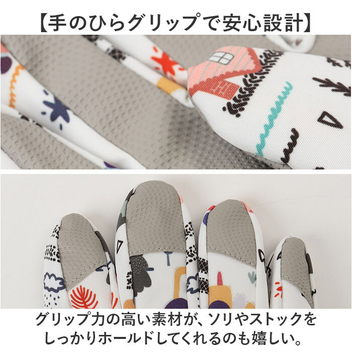 キッズ スノーグローブ 5本指 通販 スキー手袋 手袋 グローブ てぶくろ 手ぶくろ ウインターグローブ 子供 子ども 男の子 女の子 防寒 暖かい 冬 雪 撥水 ひも付き 防風 雪遊び スケート 保育園 幼稚園 通園 通学 可愛い おしゃれ