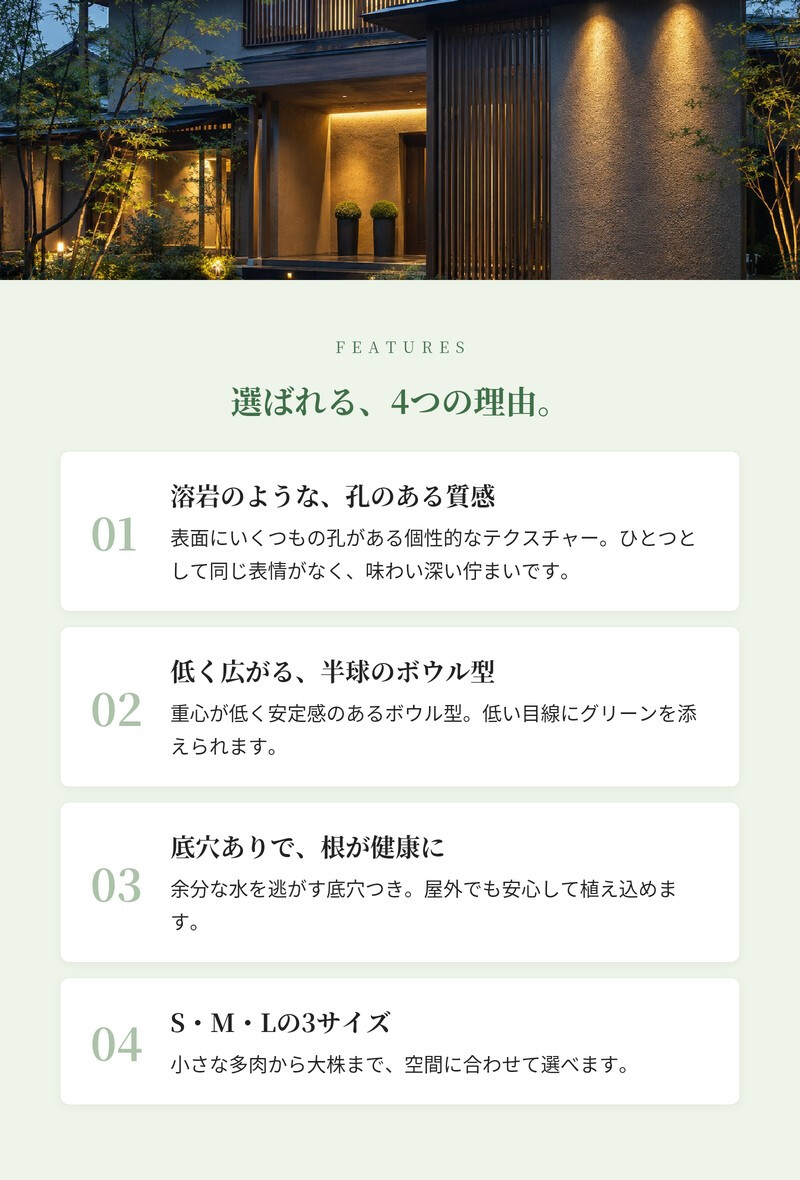 植木鉢 おしゃれ 高級 19号 14号 10号 大型 丸 丸型 KONTON コントン ラヴァ ボウル ファイバーセメント セメント 黒 ブラック 底穴あり 観葉植物 多肉植物 シンボルツリー 寄せ植え ボウル 特大 北欧 和モダン ナチュラル モダン 屋外 玄関 テラス ベランダ 庭