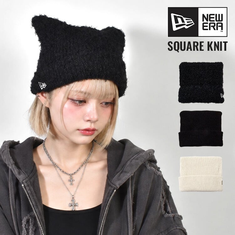 ニューエラ 猫耳 ニット帽 レディース NEWERA ブランド 正規品