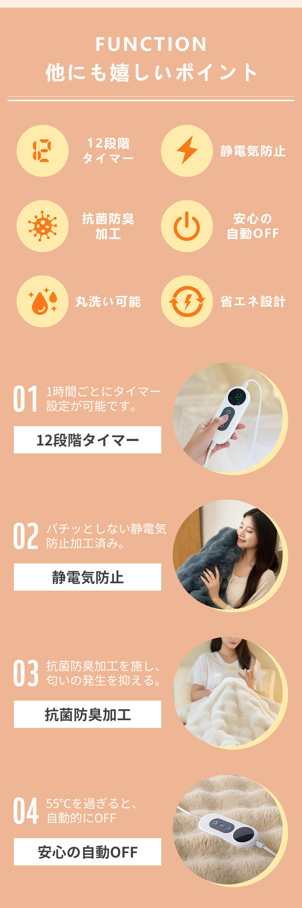  ふわとろ毛布 電気毛布 掛け敷き モコモコブランケット 極上ふわとろ 毛布ブランケット もこもこ ふわふわ シングル 即暖 保温 電気毛布 ひざ掛け シングル 電気ブランケット 洗える ふわもこ 2枚合わせ毛布 厚手 あったかい
