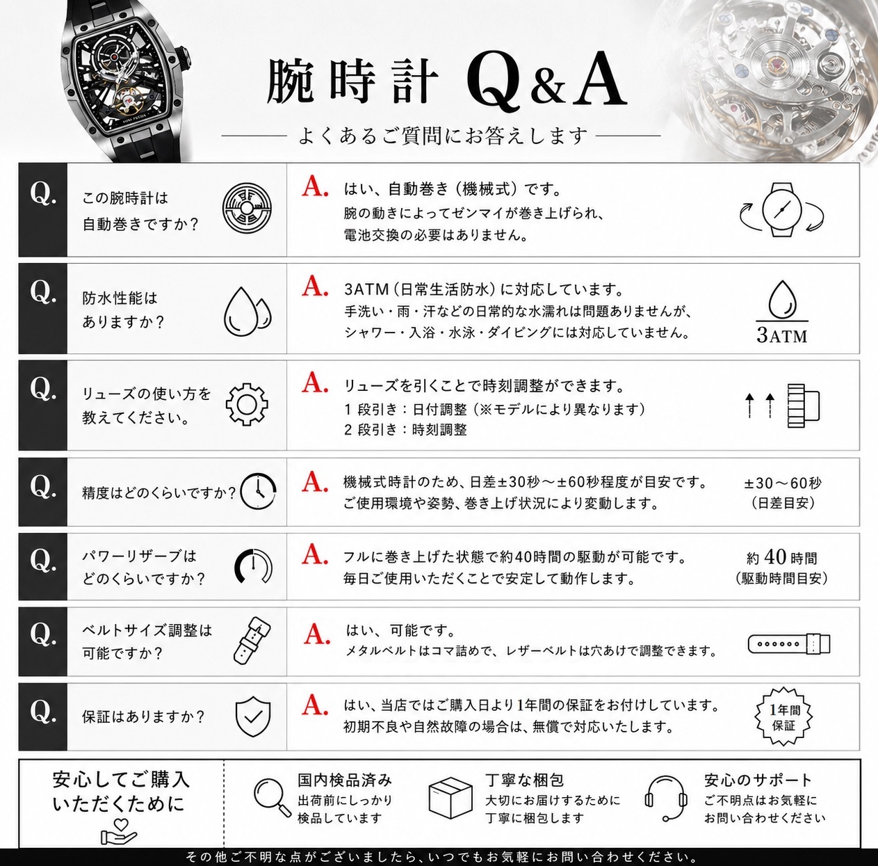 Mark Fairwhale FW-6960 メンズ 腕時計 自動巻き 防水 おしゃれ スポーツ ミリタリー かっこいい 彼氏 父の日 就職祝い 誕生日 プレゼント ギフト 10代 20代 30代 40代 50代 SALE 正規品