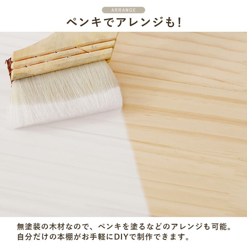 本棚 角回転ラック 角型7段 幅34cm 高さ166cm 360度回転 無塗装 美しい 木目 本棚 回転ブックラック コミック 収納 省スペース 書棚 文庫本 マンガ収納 コンパクト 絵本ラック A5サイズ 横 サイドテーブル 木製 おしゃれ 完成品