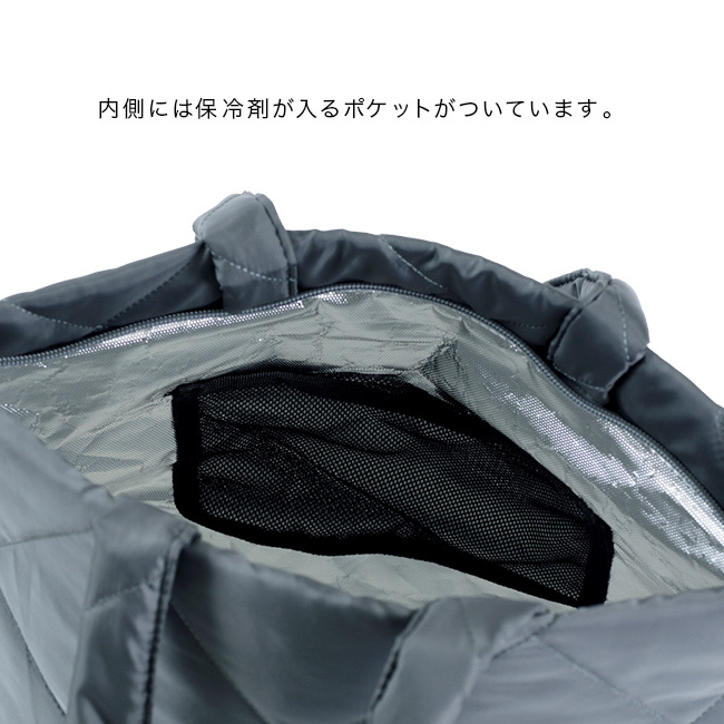 hacobag Temp[保冷バッグ 大 オシャレ 保冷トートバッグ 大容量 トートバッグ マチ広め ハコバッグ レディース 通勤 トート 持ち手 長め バッグ 底板付き バック 鞄 かばん ハコバック hacobag カバン 軽量 軽い 自立]