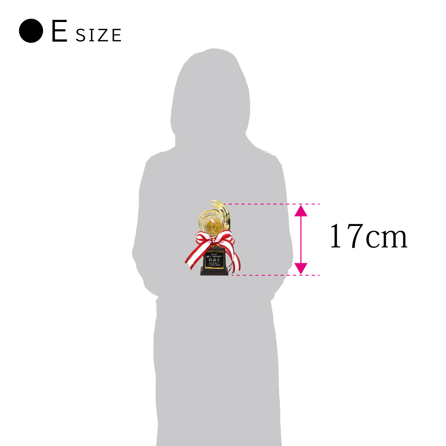 【名入無料】定番シリーズ！ トロフィー レッド 5サイズ 38～17cm 種目が選べる リボン 無料 卒団 卒業 ゴルフ 野球 サッカー バスケット 音符 バレー他 メダル