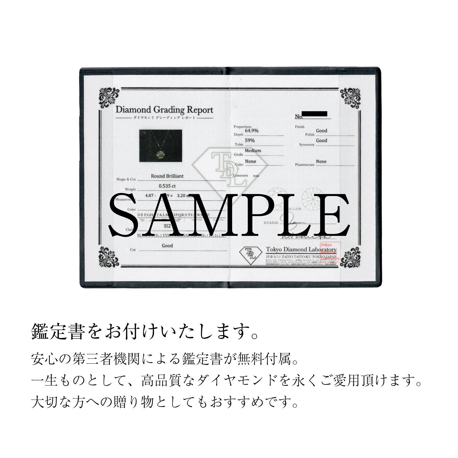 ネックレス ダイヤモンド 0.5ct Hカラー SIクラス プラチナ PT900 K18 ゴールド 一粒 ソリティア[ララクリスティー]