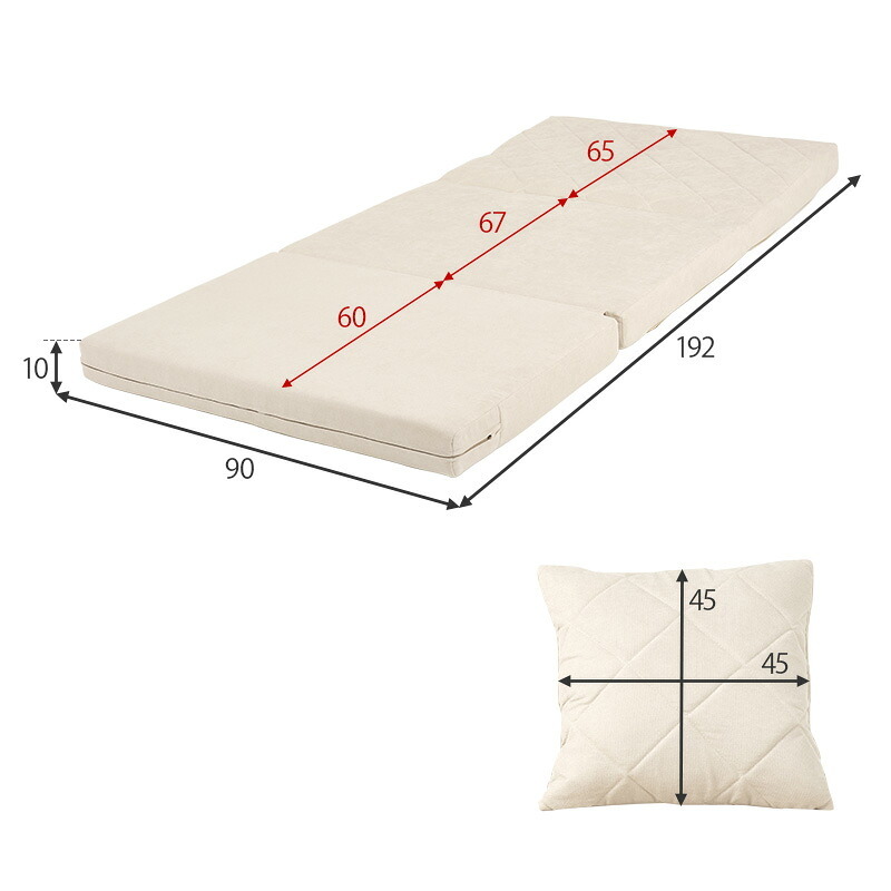 ソファベッド ソファ 幅90cm 便利な2Way コンパクト 1台2役 来客用 クッション付き キルティング 生地 可愛い カウチソファ 2人掛け 14段階 リクライニング 昼寝 長時間 疲れにくい ふわっと 弾力 分厚いクッション 座り心地 ワンルーム
