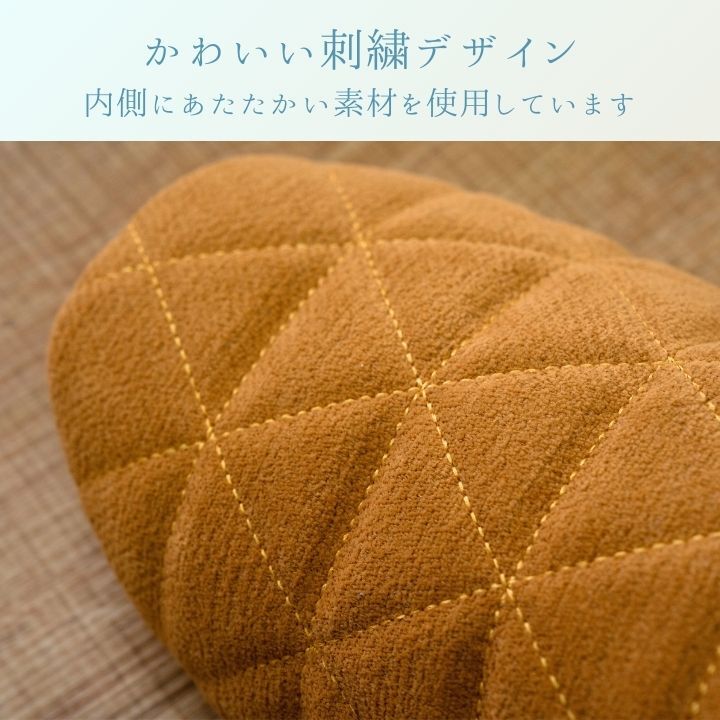 ルームシューズ 『ボルダド』
