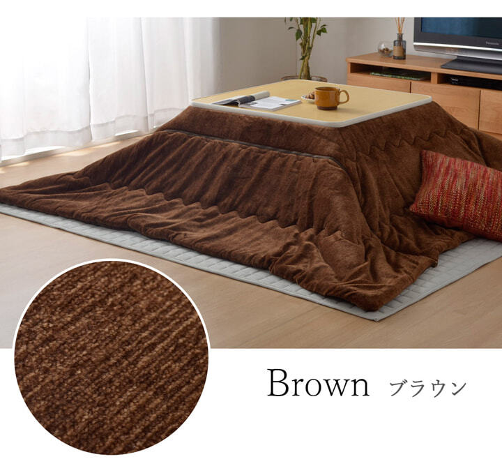 こたつ布団 長方形 お手入れ簡単 無地 掛け単品 約190×240cm 正方形 グリーン 約190×190cm ポリエステル フランネル こたつ掛布団 こたつふとん コタツ掛け布団 コタツ掛布団 こたつ用品 冬用 冬物 寝具 寝室用品 インテリア 洗える