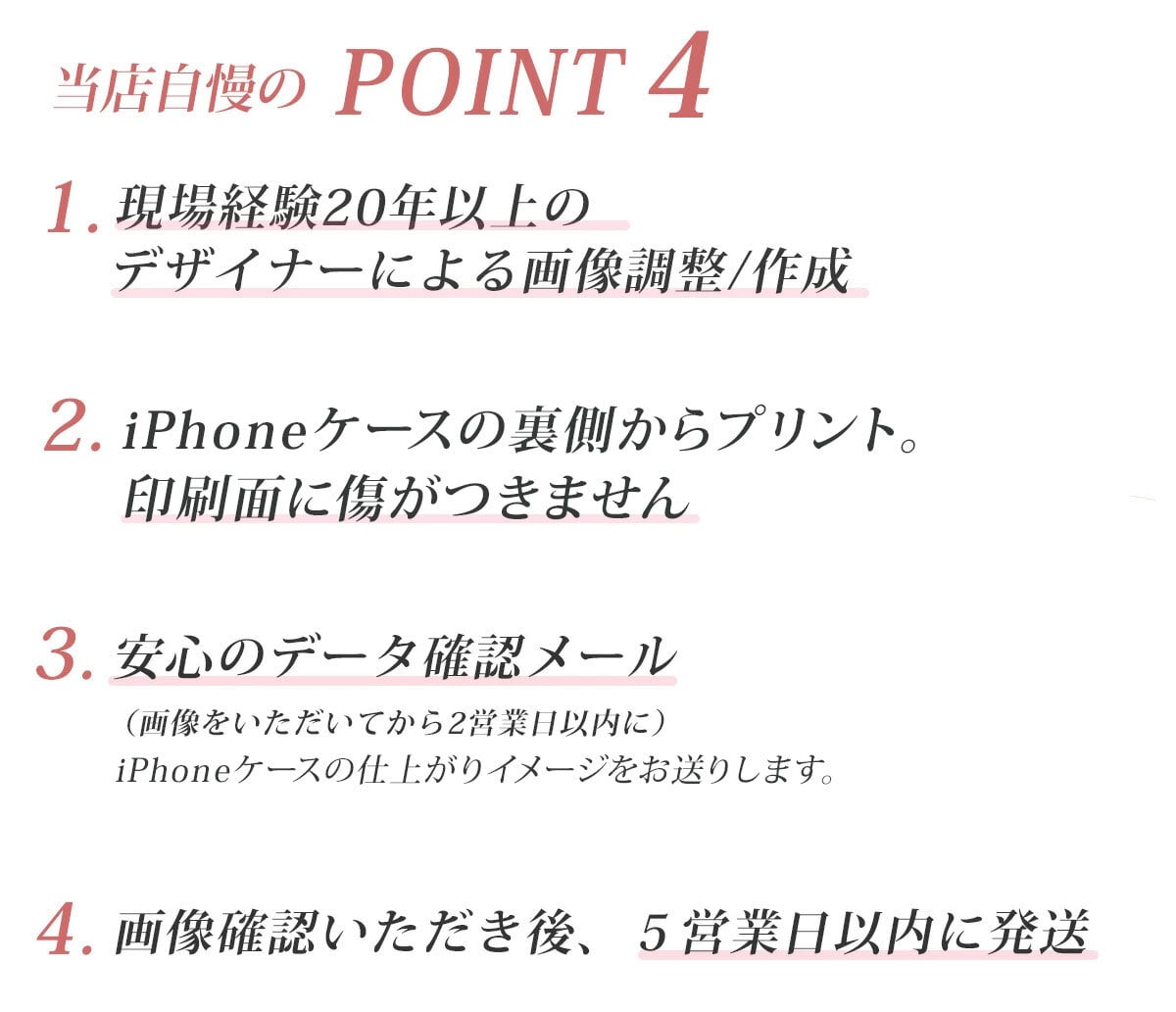 ☆画面保護ガラスフィルム 無料プレゼント☆オーダーメイド スマホケース ペット オリジナル スマホ  耐衝撃 iphone アイフォン おしゃれ かわいい【うちの子シリーズ 衝撃吸収 スクエア型 iphoneケース 風船&ハートデザイン】 iPhone14 iPhone13 iPhone12 iPhone11 他