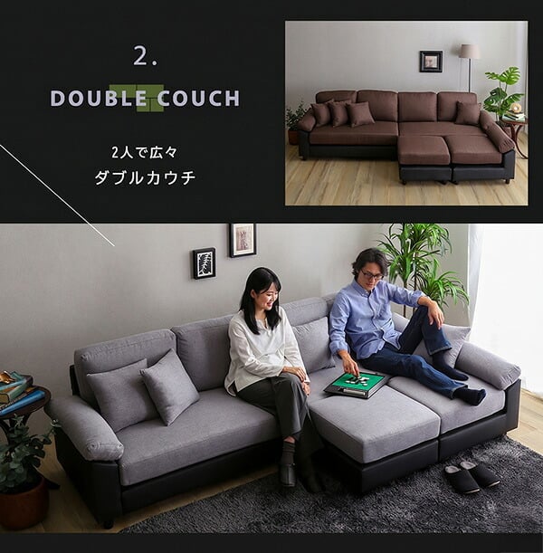 ソファ 座椅子 6人掛けコーナー L字 ー PVC×ファブリック ポケットコイル カバーリング 洗えるカバー 大型 低反発クッション おしゃれ モダン リビング 家族向け ブラック ブラウン