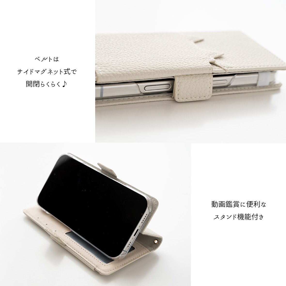 多機能対応 スマホケース 手帳型 【 クイックカードポケット付き ねこフラップ -クラシック- 】 ミラー付き スタンド 名入れ くすみカラー プレゼント iPhone Google