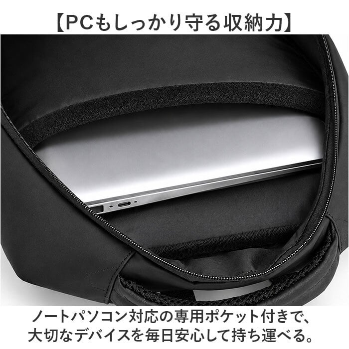 リュックサック メンズ おしゃれ 通販 バックパック ビジネスバッグ デイバッグ スクエアリュック ノートパソコン対応 ビジネスリュック 撥水 はっ水 ナイロンバッグ 通勤 通学 就活面接 一泊出張 シンプル 大人 カジュアル レディース a4サイズ
