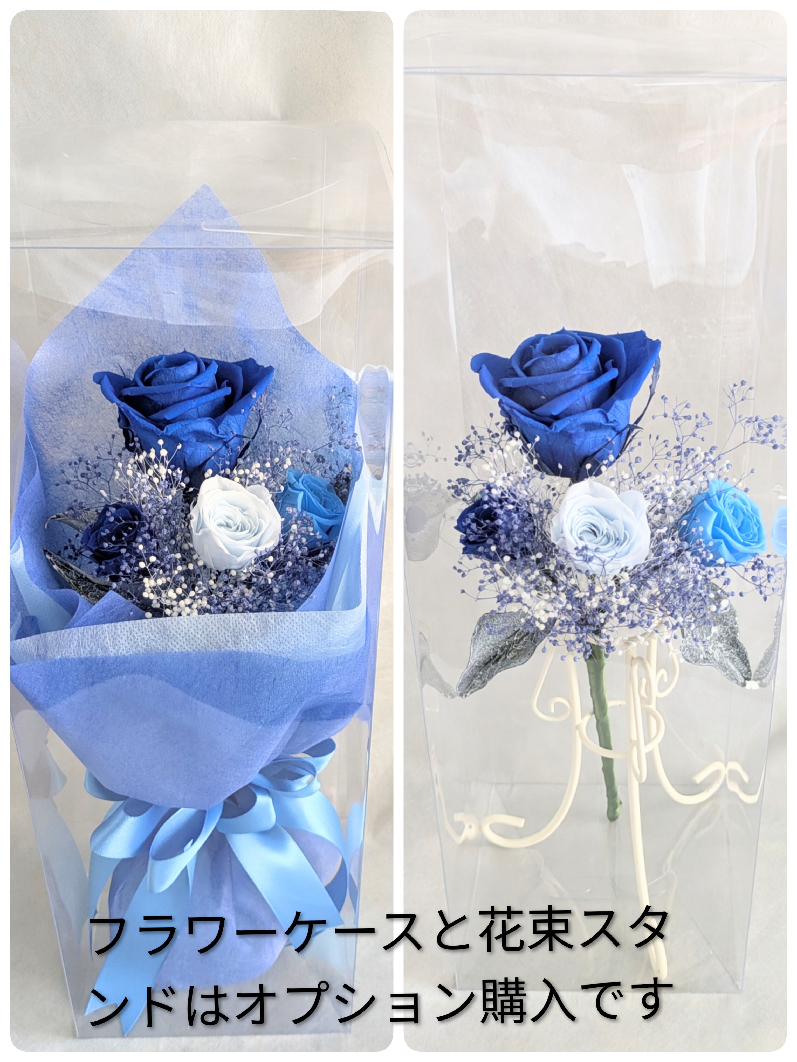 プリザーブドフラワー白い薔薇5輪のふんわり花束（花束ラッピング）