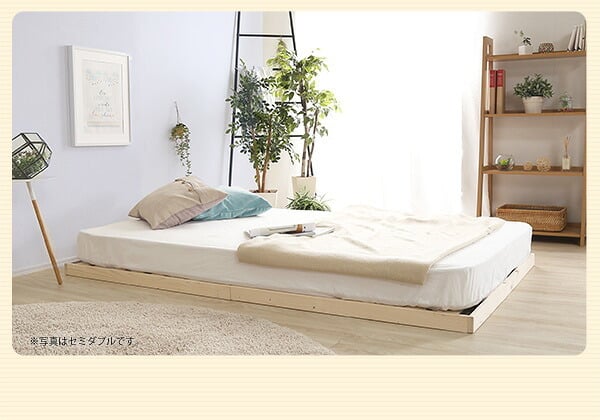 ベッド 寝具 すのこ 高さ 3段 階調整 脚付き パイン材 シングル フレーム 天然木 通気性 高さ調節 北欧 収納 #