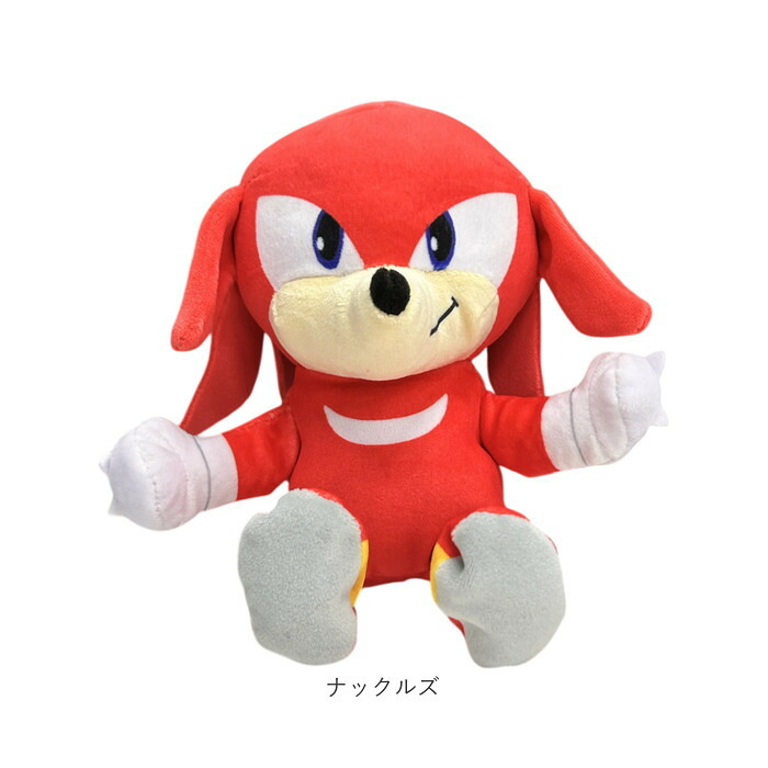 ty ぬいぐるみ ゲーム キャラクター 通販 人形 おもちゃ オモチャ 玩具 置き物 置物 コンパクト 男の子 女の子 かわいい 小さめ 小さい やわらかい 柔らかい こども 子ども 子供 キッズ ホビー ギフト 贈りもの 雑貨 誕生日 インテリア雑貨