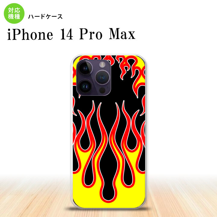 iPhone14 ProMax iPhone14 Pro Max スマホケース 背面ケース ハードケース ファイヤー 炎 黒 黄 2022年 9月発売 nk-i14pm-1301