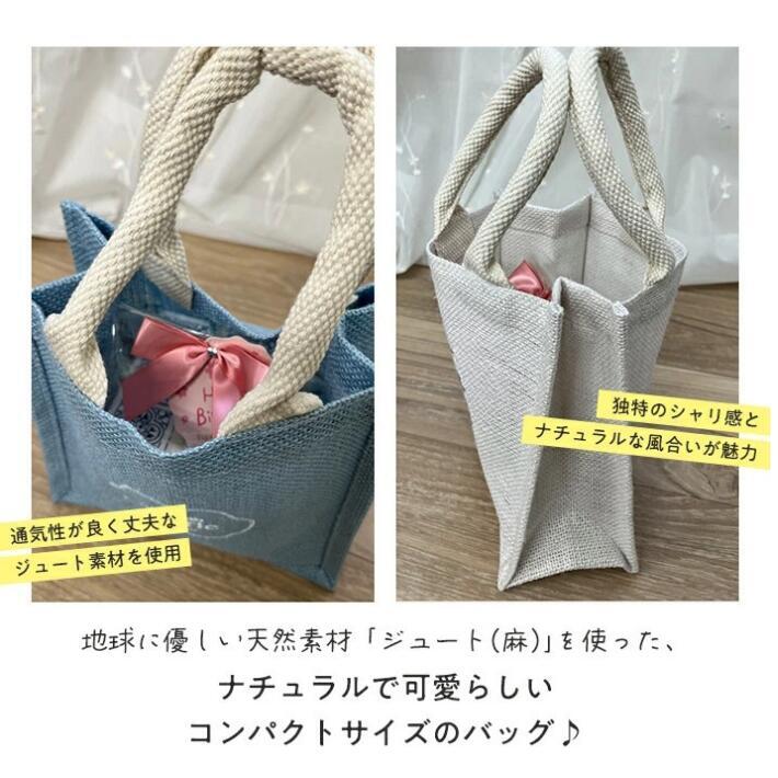ハンドクリーム と タオルチーフ ギフト ハンドクリーム ギフトセット リボンブルーバッグ 春 マーガレット ＆ ビー(蜂) キーチェーン付き マチルドエム 香りのストーン 入り ギフト 誕生日プレゼント そのまま贈れる 送料無料 可愛い 女性 女友達 人気 誕生日 退職 卒業 送別 祝い お礼 プチギフト プレゼント