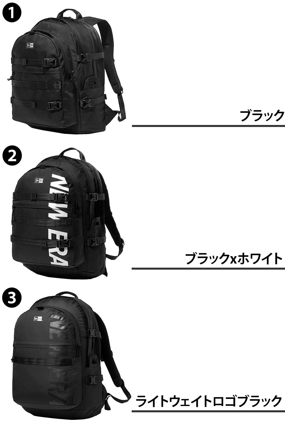 ニューエラ リュック 35L A3 B4 A4 PC収納 NEW ERA キャリアパック メンズ レディース 送料無料 誕生日プレゼント ギフト ラッピング無料 【正規代理店】