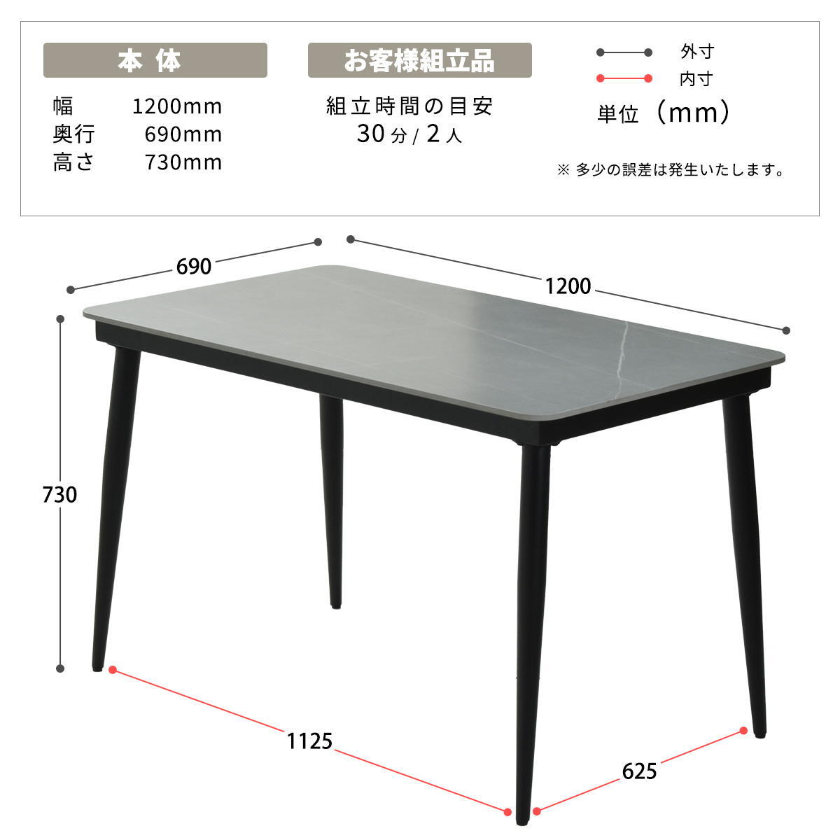 LUCY　ダイニングテーブル幅120 LUDT0277 セラミックダイニングテーブル単品 ダイニングテーブル シンプルスタイル モダン 角型 セラミック おしゃれ 幅120cm 奥行69cm 高さ73cm LUDT0277CEWHT LUDT0277CELGY