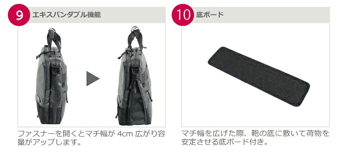 マンハッタンパッセージ メーカー直営 #3311 ブリーフケース ビジネスバッグ A4対応 9～10.5L 拡張型 エキスパンダブル 2way 軽量 高耐水生地 MANHATTAN PASSAGE ギフト プレゼント