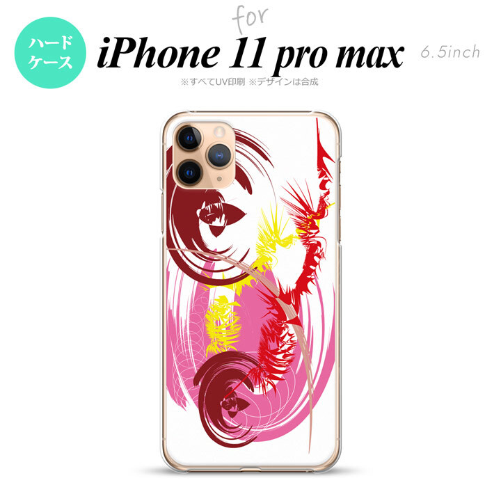 iPhone11ProMax iPhone11pro max スマホケース ハードケース アート 白 ピンク メンズ レディース nk-i11pm-1263