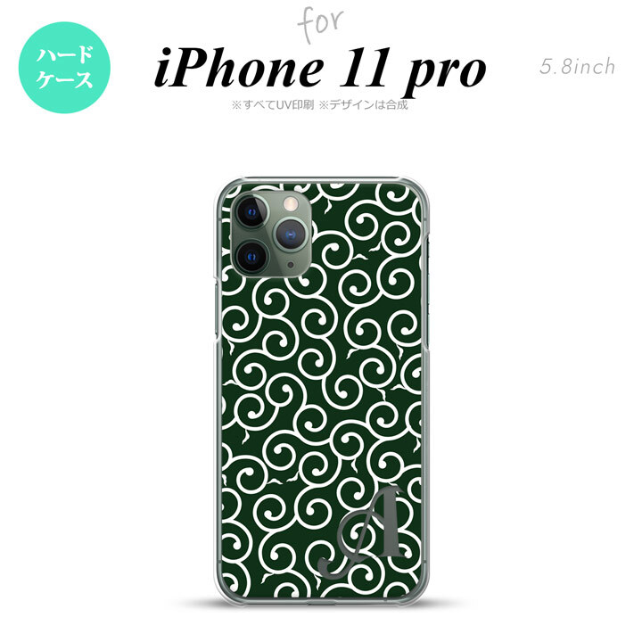iPhone11Pro iPhone11 Pro スマホケース ハードケース 唐草 緑 白 +アルファベット メンズ レディース nk-i11p-1134i