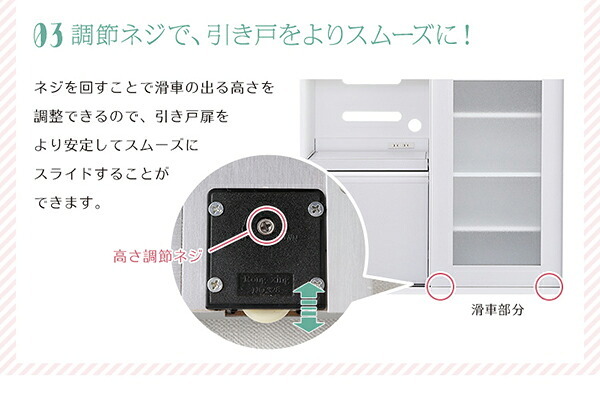 食器棚 キッチン収納 ガラス引戸 Lepre-ルプレ- SGDL-18100--SL シルバー 幅100x奥行45x高さ180cm ホームテイスト インテリア 収納 収納家具 ガラス 引き戸 スライド扉 可動棚 幅100cm 新生活