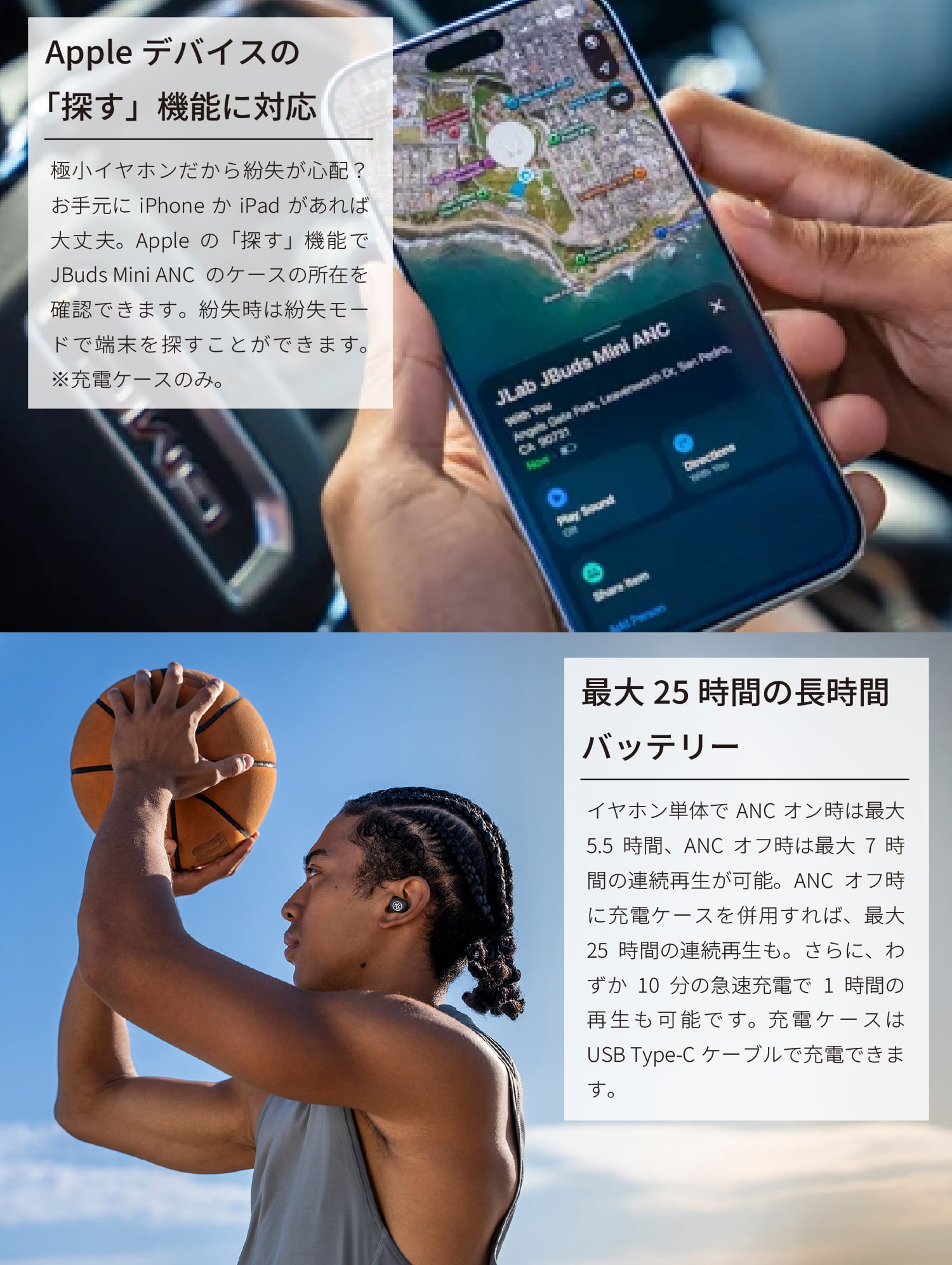 【JLab ジェイラブ】JBuds Mini ANC ノイズキャンセリング搭載 ワイヤレスイヤホン Bluetooth キーホルダー型 iPhone Android 小さい 可愛い イヤフォン  マイク付きイヤホン ノイキャン かわいい おしゃれ 落ちにくい 痛くない 持ち運び マイク付き