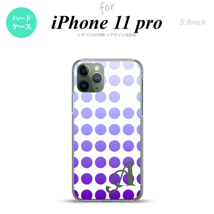 iPhone11Pro iPhone11 Pro スマホケース ハードケース 水玉 パープル +アルファベット メンズ レディース nk-i11p-1373i