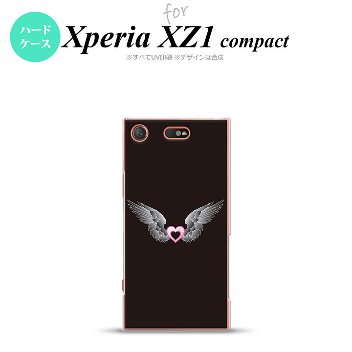 【SO02K】【スマホケース/スマホカバー】【エクスペリア XZ1】SO02K スマホケース Xperia XZ1 Compact SO-02K カバー エクスペリア XZ1 翼(ハート) 黒×黒 nk-so02k-467【メール便送料無料】