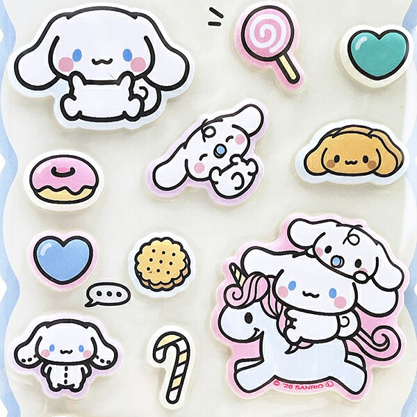 サンリオ シナモロール マシュマロシール (大好き) 文具 シナモン Sanrio