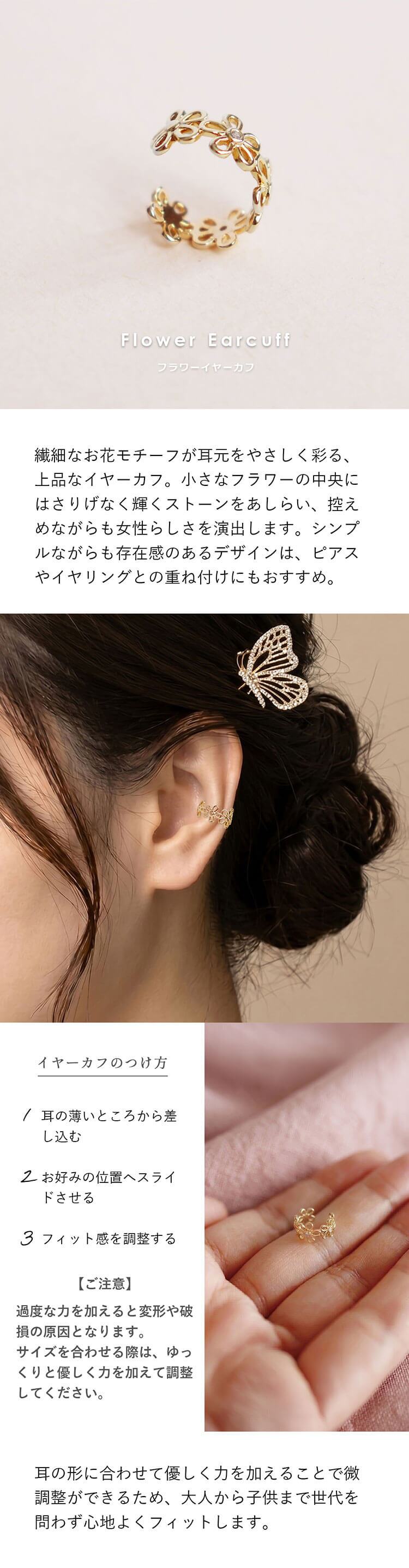 クリスマスプレゼント 彼女 女性 《X'mas限定モデル》【ふわふわベア キーホルダー 】 アクセサリー イヤーカフ マスコット 女の子 おしゃれ イヤリング キーチェーン くま 可愛い 名入れ 娘 孫 友達 テディベア 名前 シンプル 10代 20代 サンタ 妻 ぬいぐるみ 限定 【クリスマス限定 ギフトボックス入り】 26クリスマスFUUイヤーカフ 8033700