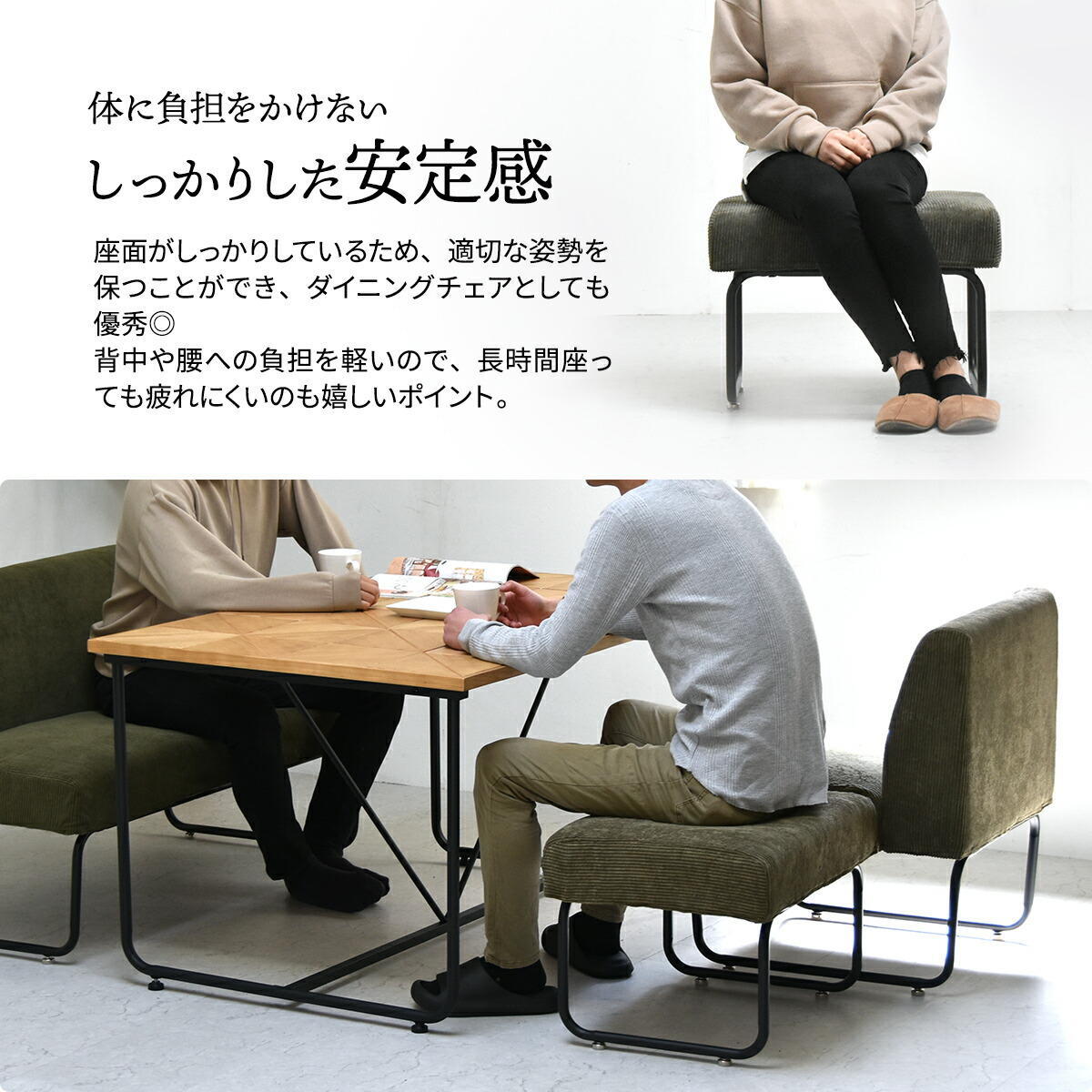 NOVEMBER オットマン NVOT0125 ヴィンテージ カジュアル スチール W 560 × D 430 × H 420（mm） スツール チェア 背もたれなしソファー 一人掛けソファー 1人掛けソファ カバー掛替 替えカバー ブラウン グリーン グレー ブルー コーデュロイ
